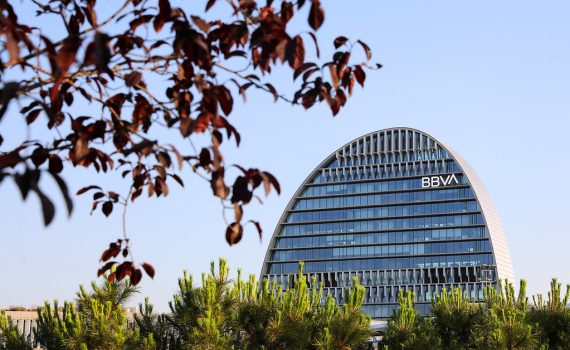 Ciudad BBVA