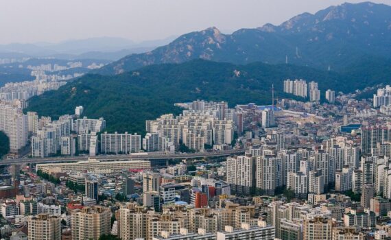 seoul, south korea, city, buildings, republic of korea, landscape, architecture, urban, seoul, south korea, south korea, south korea, south korea, south korea