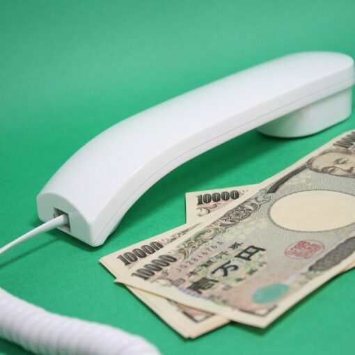 yen, cellphone, receiver, don, finance, japanese banknote, japanese currency, money, n, yen, yen, yen, yen, yen