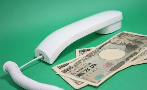 yen, cellphone, receiver, don, finance, japanese banknote, japanese currency, money, n, yen, yen, yen, yen, yen